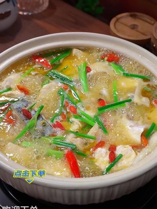 这个是做鱼好吃简单易学的好方法,汤鲜味美鱼肉嫩滑,肉好吃汤又非常好喝#酸汤鱼 #水煮鱼