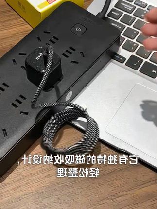 #数码科技 #电子产品 #手工编织零基础教学 #网红好物推荐 #头饰发饰