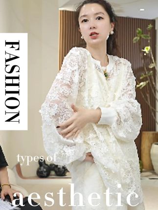 加莉新中式【相思梦】唯美立体工艺空气感上衣分码 加莉新中式【相思梦】唯美立体工艺空气感上衣分码#尤加莉 #加莉新中式 #品质女装 #高端品质 #仙女必备
