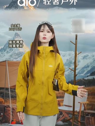 ALO全天候系列软壳冲锋衣男女同款多巴胺外套秋冬夹克#软壳冲锋衣 #男女同款 #户外运动 #夹克外套 #冲锋衣