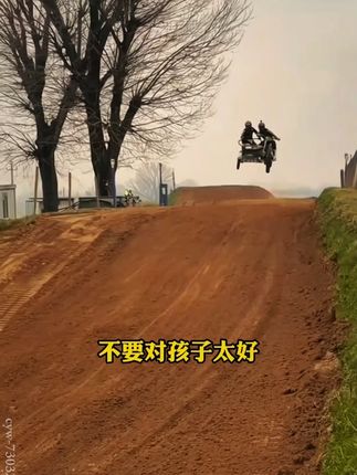 这才是孩子爱看的漫画书《漫画天机》,教会孩子解决生活当中遇到的问题#教育孩子 #育儿 #为人处世
