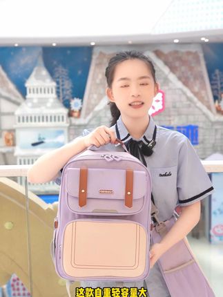 新品来啦!福利多多!千万别错过!!! #书包推荐#儿童书包#书包推荐儿童 学生包#学生包包 #开学必备