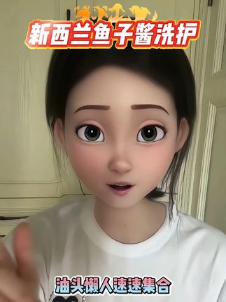 贵妇级的洗发水,真的不是吹的,洗完头发又顺滑又蓬松#种草分享 #洗护好物 #鱼子酱洗发水 #好用的洗发水推荐 #养发护发