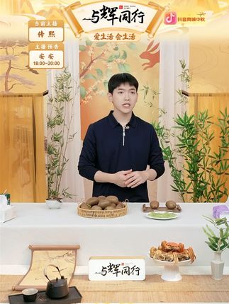 陕西眉县绿心徐香新鲜猕猴桃15-45枚应季新鲜水果孕妇奇异果现摘#新鲜猕猴桃 #猕猴桃 #水果 #好吃不贵经济实惠