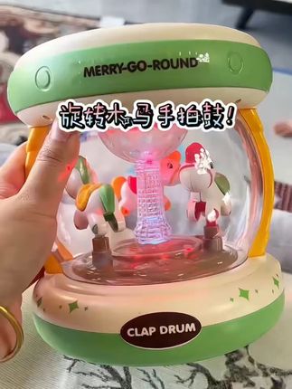 手拍鼓多功能音乐早教旋转木马鼓儿童电益智宝宝玩具故事机0-3岁#手拍鼓早教玩具 #多功能音乐鼓 #旋转木马鼓 #儿童故事机 #03岁玩具
