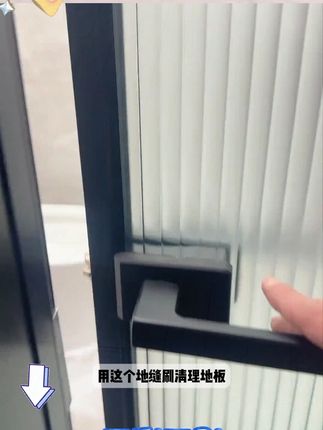 长柄地板刷