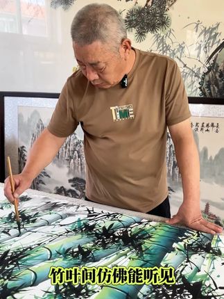 国画老师孙献良手绘作品--翠竹满园#家居挂画#国画#装饰画#感受国画的意境之美