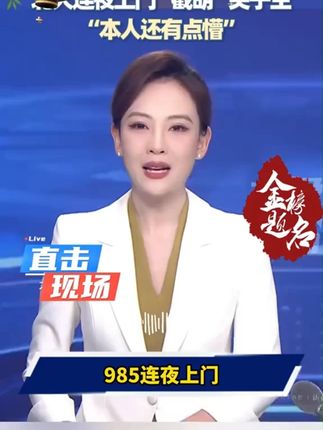 经常给孩子看这套漫画物理启蒙书,不仅能让孩子爱上学习,还能培养孩子物理思维#物理启蒙 #好书推荐 #育儿