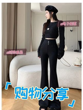 纤小象大喇叭裤大码胖mm260斤女春秋修身显瘦休闲阔腿外穿马 大码女孩必入的喇叭裤!高弹面料不勒肉,胖女孩穿也自在,大码也能时尚感爆棚~贝贝宝藏精选!#遮肉显瘦穿搭 #这么穿显瘦20斤 #面料轻薄透气 #纤小象 #纤小象大喇叭裤
