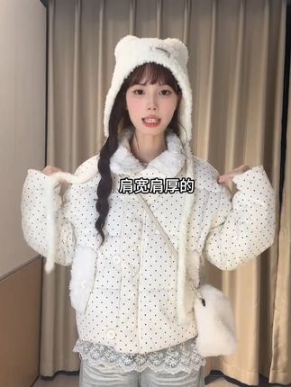 羊羔毛领设计感加厚保暖冬季短款小个子棉服外套女宽松百搭 面包服#ootd穿搭 #甜系女孩 #小个子显高显瘦穿搭