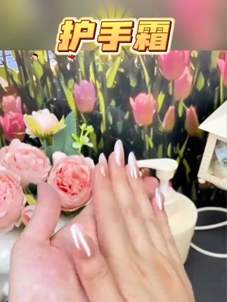 #护手霜 #换季护肤 #黄子韬 #黄子韬直播 #黄子韬推荐