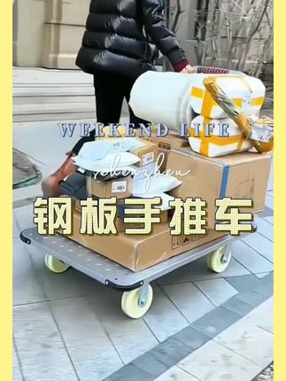 钢板小推车拉货手推车搬运车家用平板车便携拖车折叠小拉车手拉 #钢板小推车 #手推车 #平板车 #便携拖车 #折叠小拉车