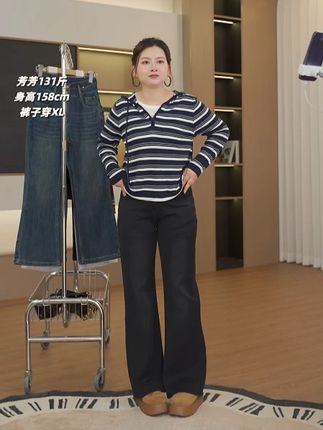 #新款上新 #大码女装 #好物推荐 #显瘦穿搭 #微喇牛仔裤