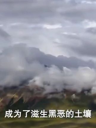 对黑恶势力“零容忍”,对违法犯罪“出重拳” #相信