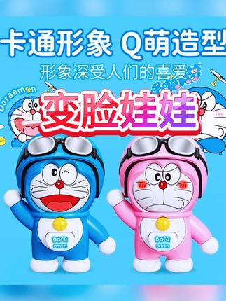 七夕礼物爱的记忆项链一百种语言我爱你投影项链吊坠送女朋友礼物