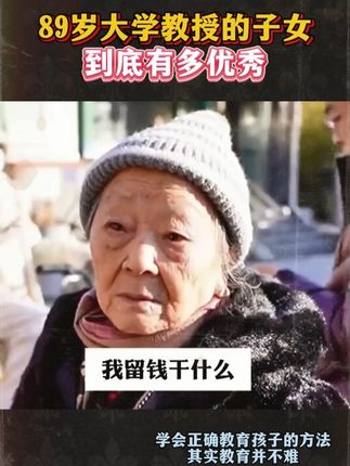 作为父母,尽早给孩子看这套《漫画逆商思维》,锻炼逆商思维,让孩子强大、机智不好惹。#儿童心理 #逆商思维