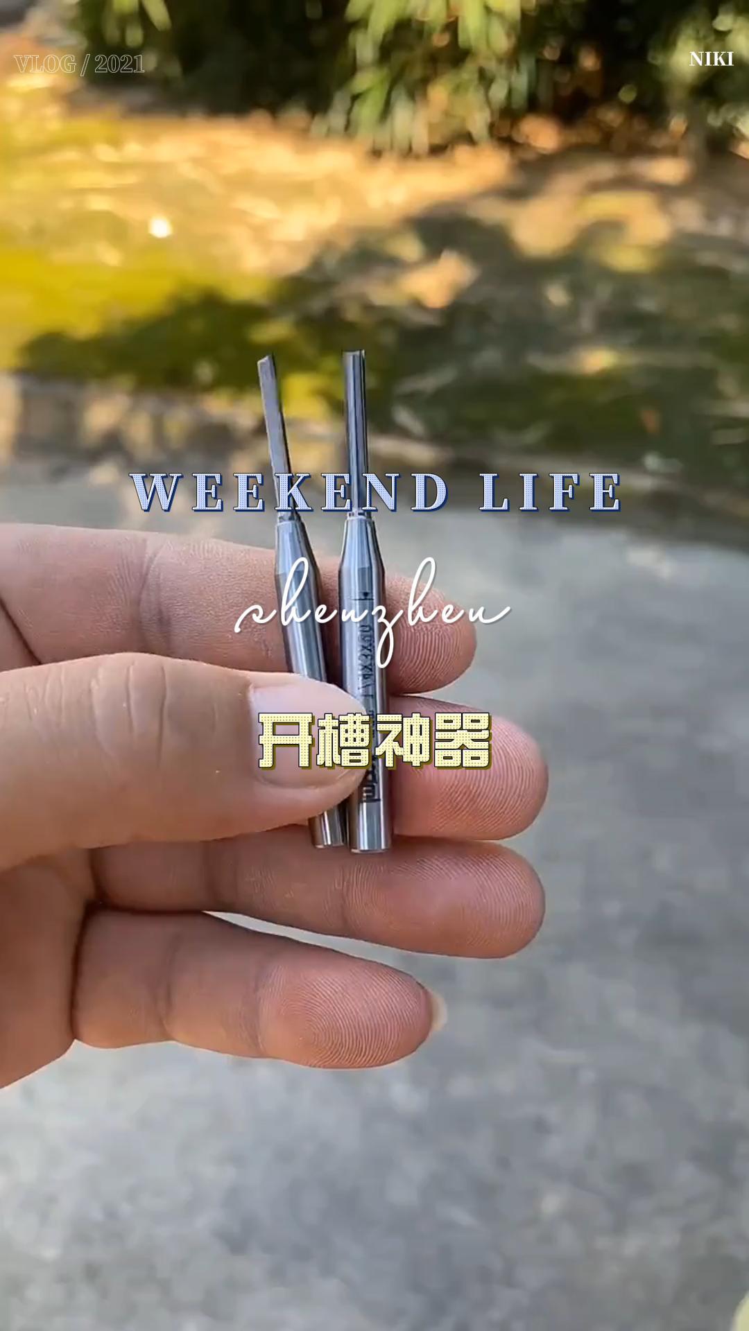 #五金工具 #高性能实用工具 #精选好物 #精品推荐