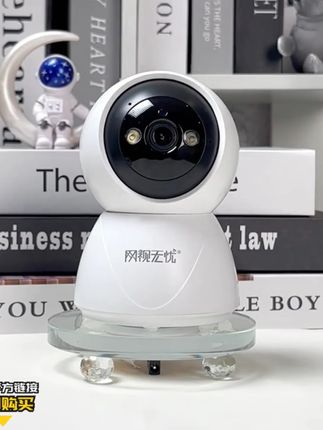 不用安装、不用充值流量的监控来咯,插电连wifi就能用,看家看店必备! #智能安防 #网视无忧#摄像头#监控摄像头