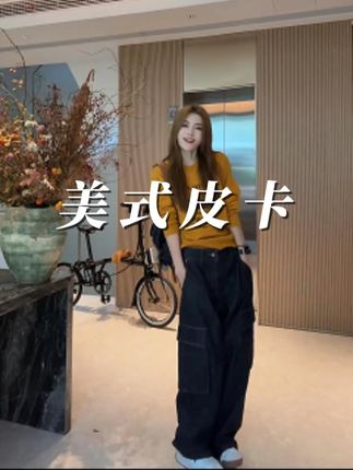 美式皮卡"定制棉RL美式复古新款圆领皮卡卫衣 #ootd穿搭 #今天穿什么 #时髦精 #卫衣 #高级感穿搭