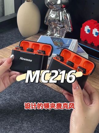 高保真音质,降噪效果明显#领夹麦克风推荐 #收音麦克风