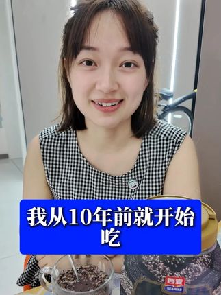 早餐必备营养麦片,尝尝吧 #麦片  #生活