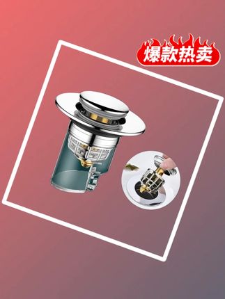 洗手盆漏水塞防臭防堵洗脸盆弹跳芯通用款按压式下水器配件#弹跳芯 #弹跳芯下水器 #弹跳芯塞子 #洗手盆弹跳芯 #漏水塞
