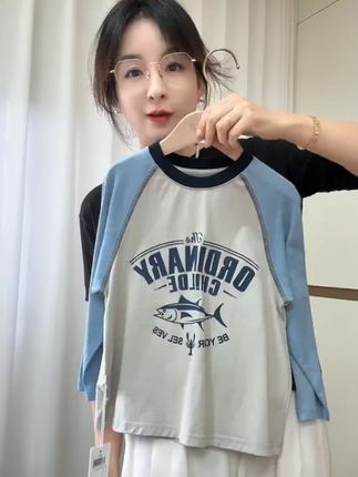 全棉的鲨鱼T 面料软糯 配色好看