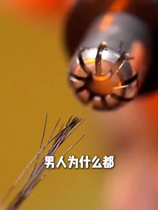 AUX/奥克斯鼻毛修剪器男士专用电动鼻毛剪神器绞鼻毛便携刮鼻 #鼻毛修剪器 #鼻毛修剪器不伤鼻腔 #鼻毛修剪器男女通用 #鼻毛修剪器充电式 #鼻毛修剪器好用不伤肤