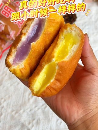 8090儿时的回忆,真的好好吃啊! 跟小时候一样样的味道!现在还给两个试吃,家人们, 快冲!#老式三明治 #童年回忆 #早餐吃什么