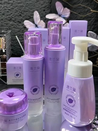 #澳兰黛 孕期哺乳期都能用的护肤套装,皮肤干燥缺水的就用它, 成分温和安全#孕期护肤 #水乳套装 #好皮肤养出来 #孕期 #澳兰黛