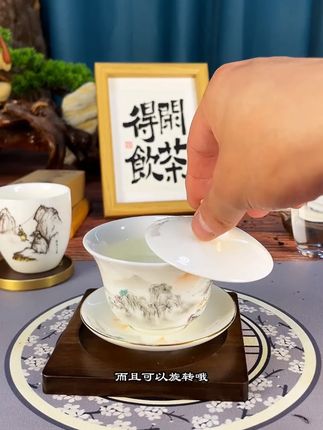 白瓷可悬停旋转三才盖碗家用羊脂玉瓷单个带盖功夫茶具陶瓷泡茶碗 白瓷可悬停旋转三才盖碗家用羊脂玉瓷单个带盖功夫茶具陶瓷泡茶碗#茶具 #盖碗 #在抖音入手的好东西 #男士神仙单品 #无限回购的宝藏单品