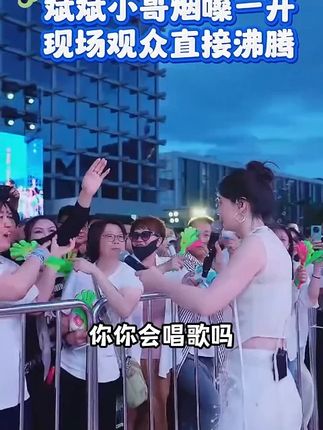 #我爱唐艺#唐艺大舞台#光的方向唐艺#🌈唐艺#唐艺