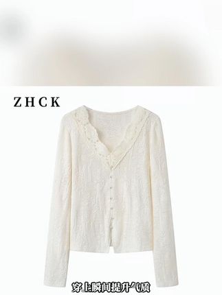 秋季必备!ZHCK花边蕾丝打底衫,时尚显瘦超有气质! #时尚显瘦单品 #时尚显瘦 #花边蕾丝上衣 #新款打底衫 #时尚显瘦衣