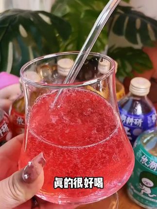 #夏日饮品 #抖音美食推荐官 #好喝不贵 #饮料 #果汁