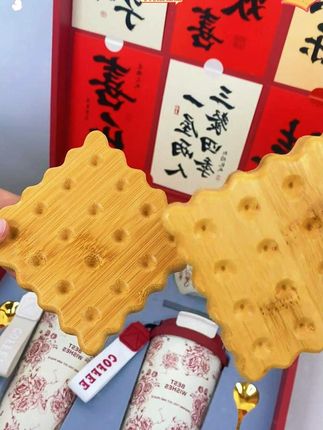 非常实用的新婚礼品 #好物推荐 ? #爱的礼物 #结婚礼物 #订婚礼物