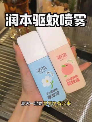 快快快!我给你们找到了一款加大加厚抽绳#垃圾袋 #免撕垃圾 袋 #好东西一起分享 #超便宜超划算 -6