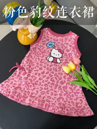 哇塞!超好看显白的一条豹纹连衣裙!孩子上身甜美又可爱!#夏季新款 #面料舒适透气 #连衣裙 #谁穿谁好看 #夏季必备