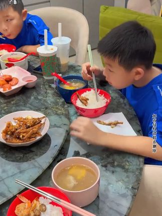 沙茶鸡肉串