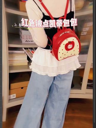 可爱双肩包包女款2025新款春季时尚休闲小背包学院风出游百搭小包