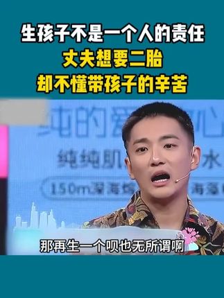 #热门 这款益生菌沙棘片推荐给你们,真不错#好物推荐 #强烈推荐 #益生菌 #口臭 @抖音小助手 @DOU+小助手