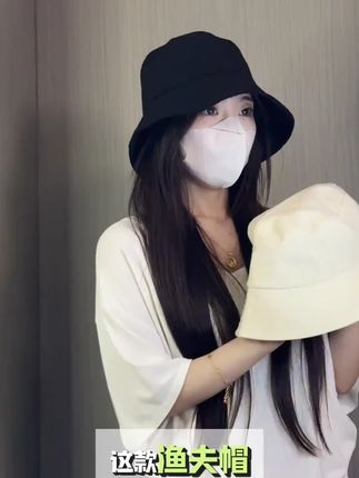 大头渔夫帽女百搭情侣盆帽街头遮阳帽大头围帽子加大加深显脸小#女生渔夫帽 #大头围帽子 #百搭遮阳帽 #情侣盆帽 #显脸小帽子