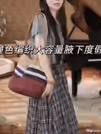 say nono 撞色编织大容量腋下沙滩度假风单肩包#穿搭 #搭配分享 #今天穿什么