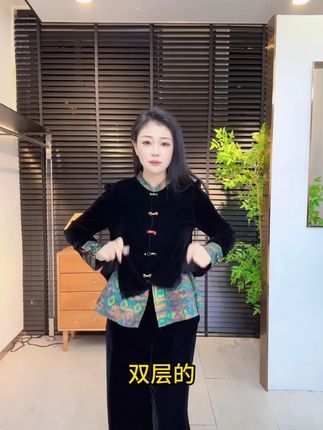 100桑蚕丝丝绒单面穿新中式盘扣长袖真丝丝绒外套上衣 #桑蚕丝 #真丝丝绒 #老王真丝 #新款上新 #源头实力厂家