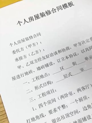 个性签名印章,再也不怕写字丑了,签字神器8.3#你留名我来写 #签名设计 #签名印章