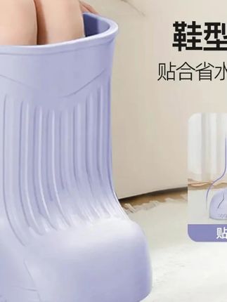 #郝劭文推荐 新款泡脚桶小腿按摩足疗时尚精致呵护身体过膝泡脚桶持久保湿汗蒸#泡脚桶 #泡脚桶推荐 #足浴桶 #足浴桶推荐