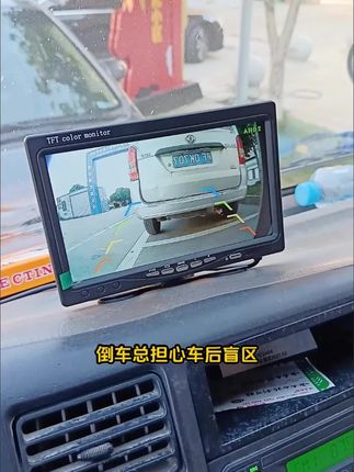 杰神大货车倒车仪24V12V高清夜视#大货车倒车仪 #高清夜视倒车仪 #杰神倒车仪 #24V12V倒车仪 #卡客车倒车仪
