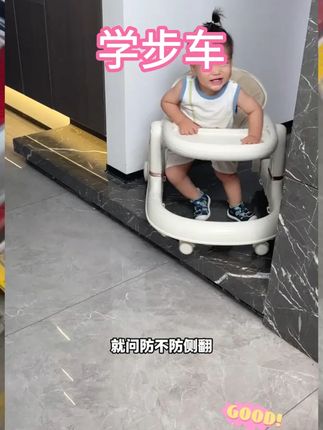 婧麒婴儿学步车防O型腿小孩幼儿0-3岁宝宝多功能儿童可折叠手推车
