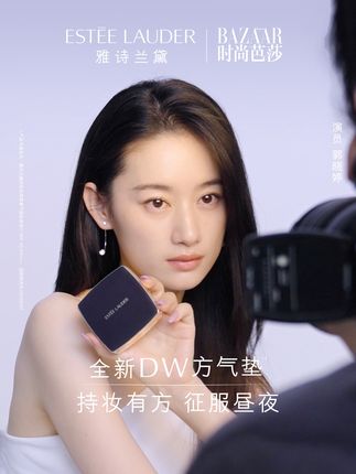 #全新DW方气垫丨@郭晓婷，定格特写
一拍无瑕，打造原生自然柔光妆感。
#狐妖小红娘月红篇#气垫界掌管持妆的神