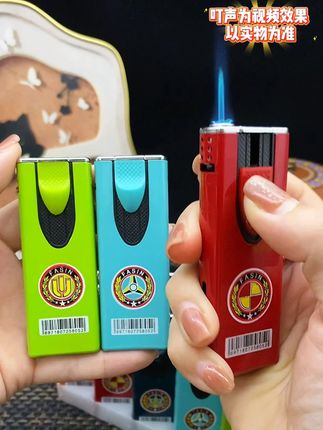 #好物推荐🔥 #防风打火机 #火机 #网红爆款 #打火机