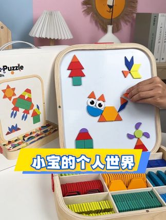 #送给孩子好玩的礼物 给儿子入手了这款磁性七巧板拼图,不仅可以锻炼逻辑思维能力,认识形状和颜色,还能提高专注力发挥想象力,孩子每拼成一个图案成就感满满#儿童玩具 #专注力培养 #启蒙早教 #益智玩具